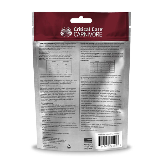 Oxbow Animal Health Critical Care Carnivore - 2.47 oz (70 g)
