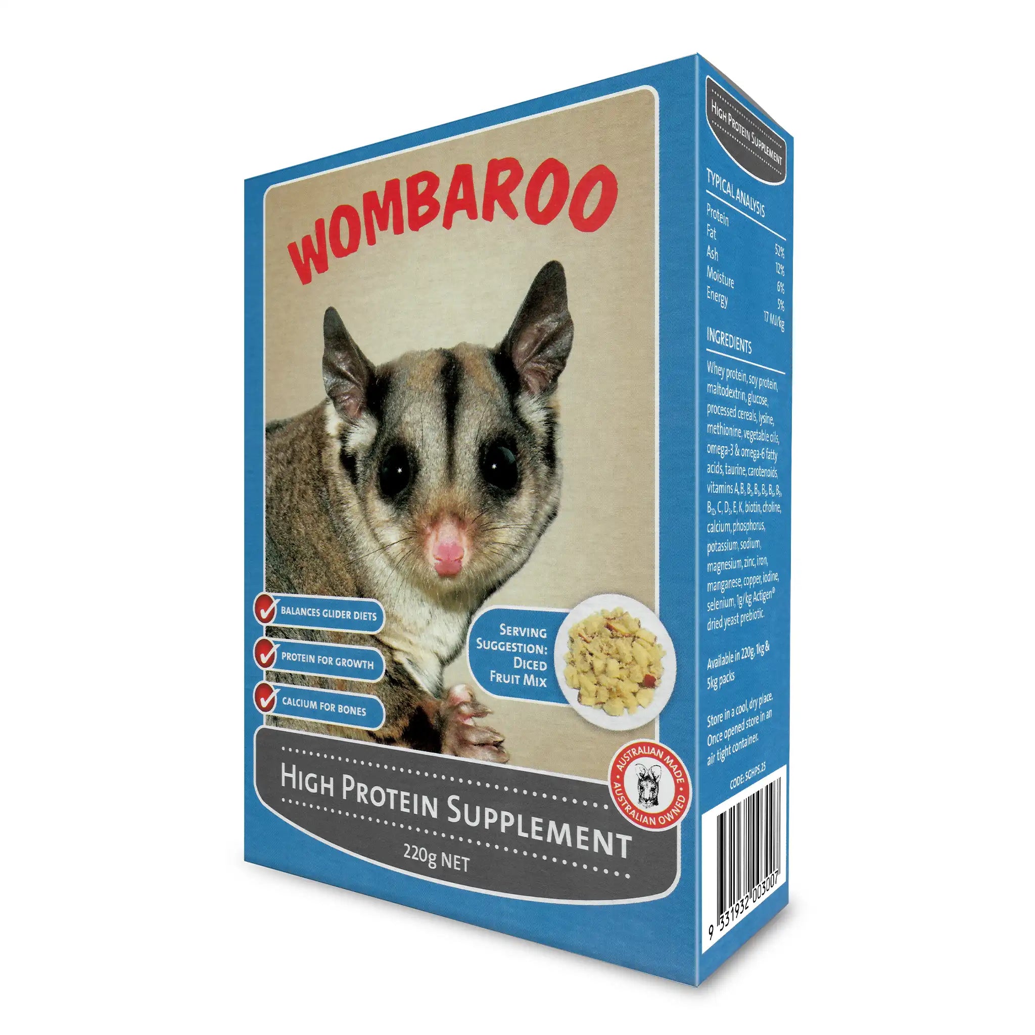 Image of 220 g box of High Protein Supplement.